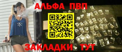 МДМА Краснознаменск