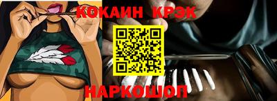 МДМА Краснознаменск