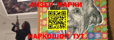 МДМА Краснознаменск
