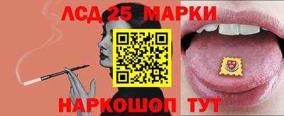 кокаин Краснодар