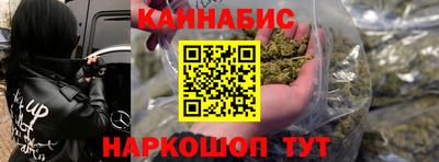 кокаин Краснодар