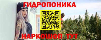 кокаин Краснодар