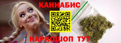 кокаин Краснодар