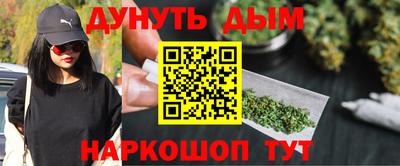 МДМА Краснознаменск