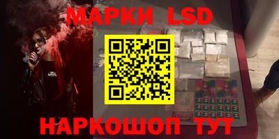 кокаин Краснодар
