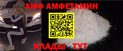 кокаин Краснодар