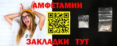 МДМА Краснознаменск