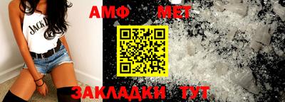 кокаин Краснодар