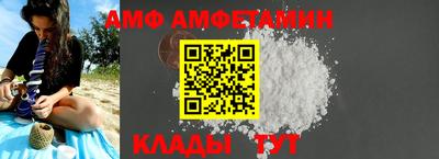 кокаин Краснодар