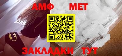 кокаин Краснодар