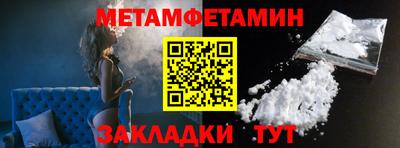 МДМА Краснознаменск
