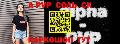 МДМА Краснознаменск