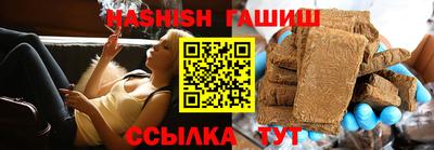 МДМА Краснознаменск